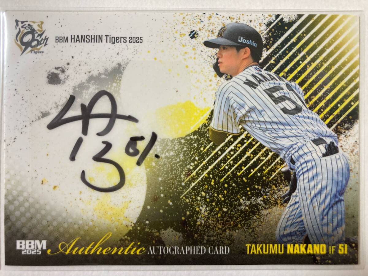 阪神タイガース 中野拓夢 2021年 盗塁王 直筆サイン入り記念パネル Yahoo!オークション -「中野拓夢 直筆サイン」の落札相場・落札価格