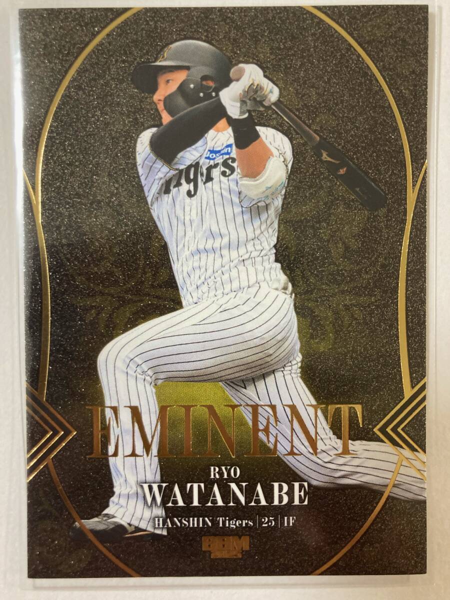 世界12枚限定　2024DisneyEpochスペシャルインサートカード Yahoo!オークション -「スペシャルインサートカード」の落札相場