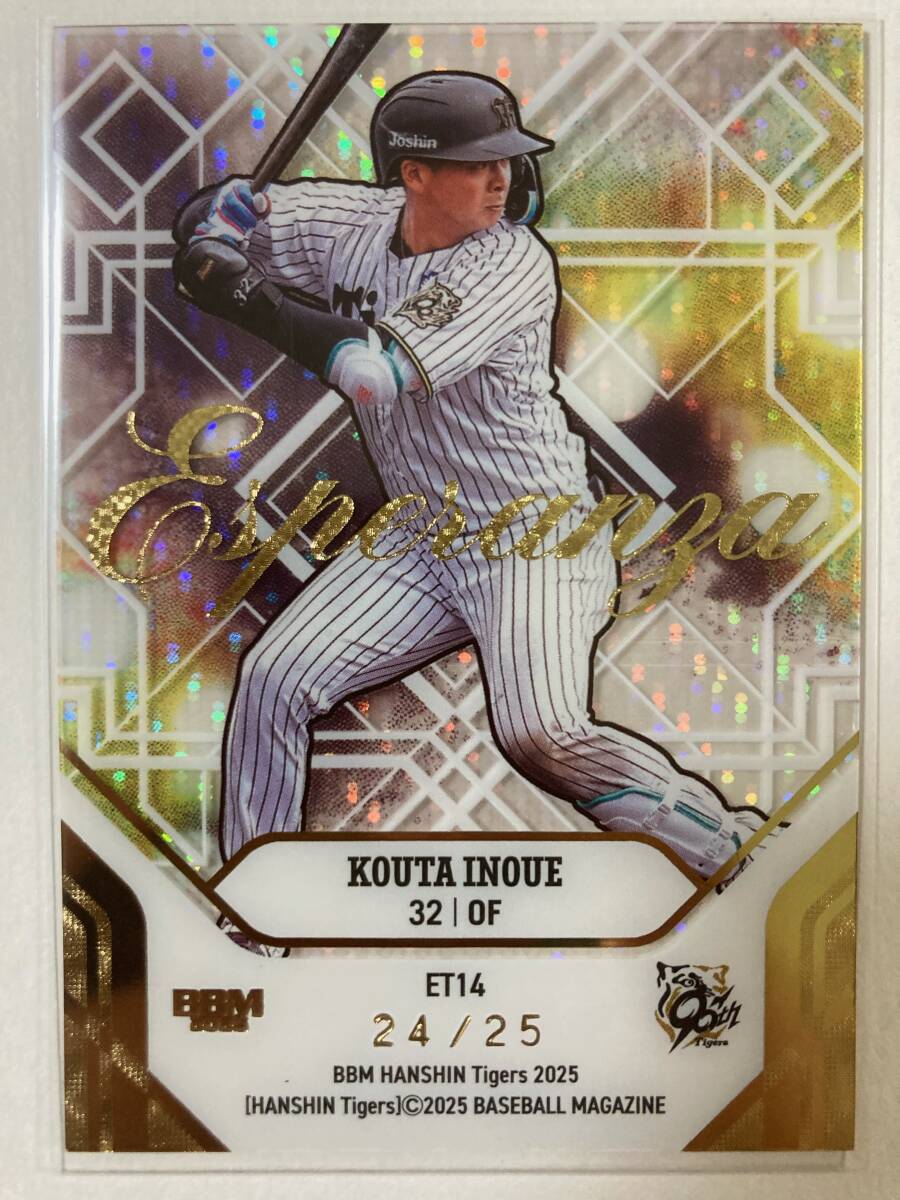 世界12枚限定　2024DisneyEpochスペシャルインサートカード Yahoo!オークション -「スペシャルインサートカード」の落札相場