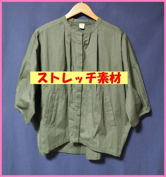 JKT‐102‐5☆春夏☆サンプル品☆送料込み☆即決☆ナチュラル系☆綿ポリウレタン☆M~L☆ジャケット☆モスグリーン系☆ストレッチ
