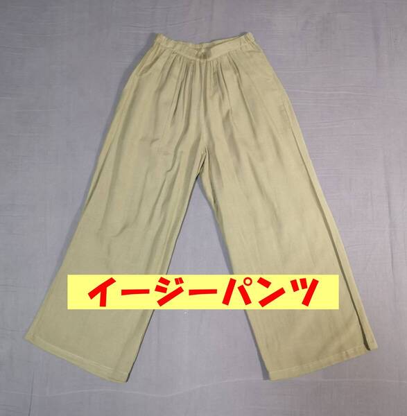 BOTS‐363‐2☆春夏秋☆新品☆送料込み☆即決☆レーヨン綿麻混☆Mサイズ☆パンツ☆モスグリーン系☆裏地有り☆イージーパンツ
