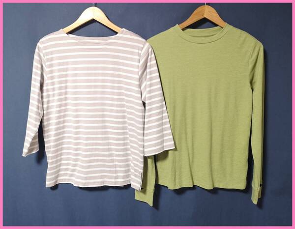 TSET‐659春秋☆新品☆送料込み☆即決☆ナチュラル系☆Tシャツ素材☆2枚セット☆M~L☆Tシャツ☆グレー系と若草色系☆指ぬき穴
