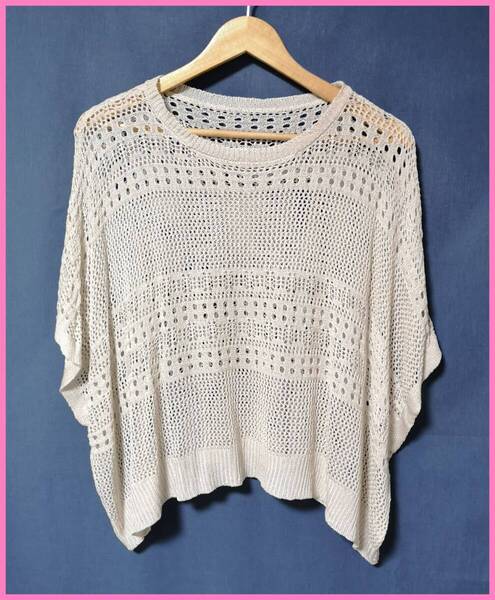 BLS‐398‐2☆春夏秋☆新品☆送料込み☆即決☆ナチュラル系☆薄手アクリル☆ニット☆M~L☆ベスト☆クリーム色系☆透かし編み