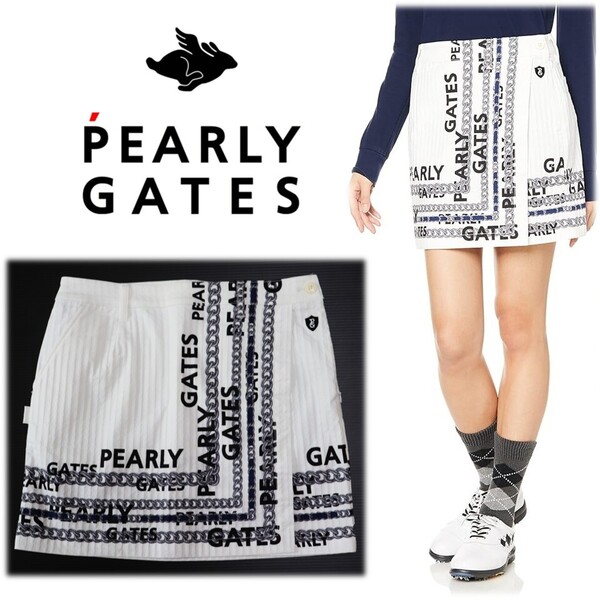 《PEARLY GATES パーリーゲイツ》新品 定価30,800円 ストレッチ チェーンモチーフプリントスカート ゴルフウェア 2(W80)S2254