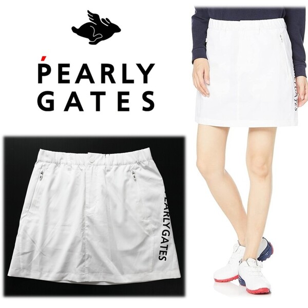 《PEARLY GATES パーリーゲイツ》新品 定価27,500円 はっ水 サイドロゴ ウエストゴム タフレックススカート ゴルフウェア 1(W70~76)S2264