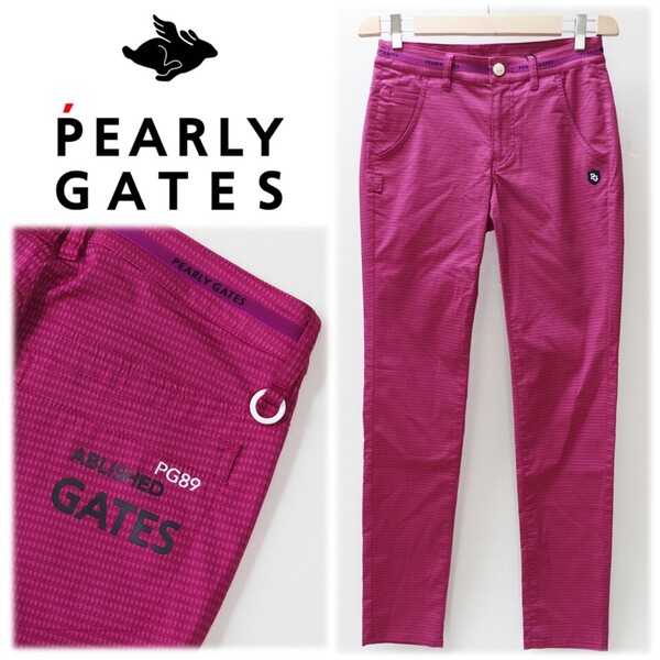 《PEARLY GATES パーリーゲイツ》新品 定価24,200円 ティー付 薄手 接触冷感 +PLUSCOOL ストレッチパンツ ゴルフパンツ 0(W71)S2265