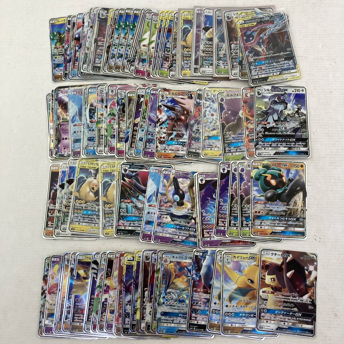 3282 ラティオスex 等 昔のカード 26枚 パーツ 大量 まとめ売り Yahoo!オークション -「ポケモンカードラティオスex」の落札相場