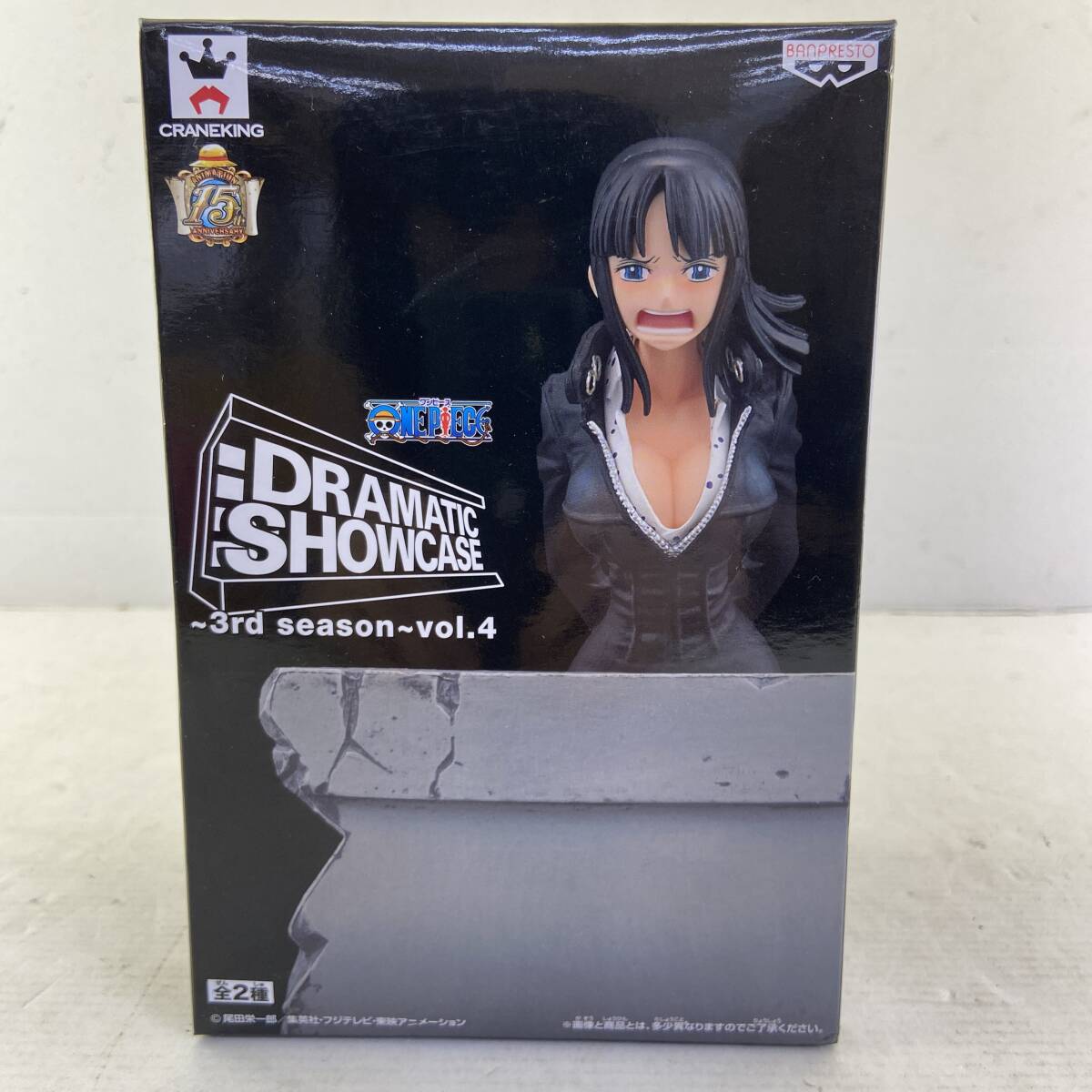 DRAMATIC SHOWCASE 第3シーズン ロビン 未開封品 Yahoo!オークション -「ワンピース dramatic showcase ロビン