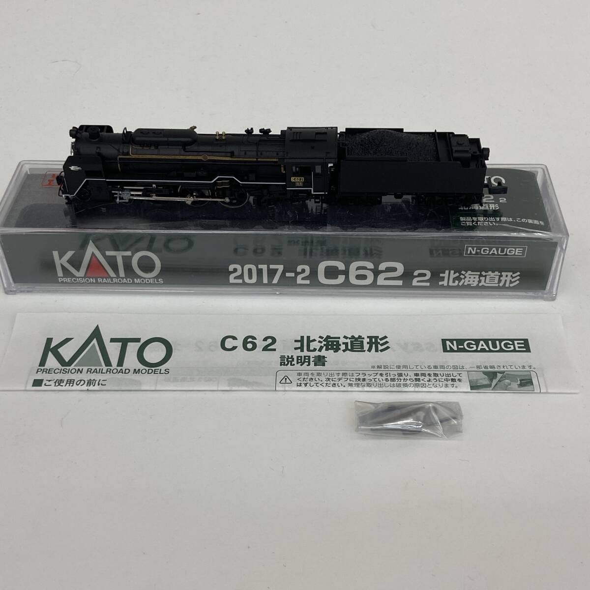 【希少】KATO 2017-3 C62北海道形 付属品未使用未開封 Yahoo!オークション -「kato c62 北海道形」の落札相場・落札価格