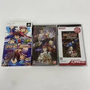 03w18700 【1円~】PSP ソフト 3点まとめ ロックマンDASH ロックマンDASH2/機動戦士ガンダム 新ギレンの野望/悪魔城ドラキュラ Xクロニクル