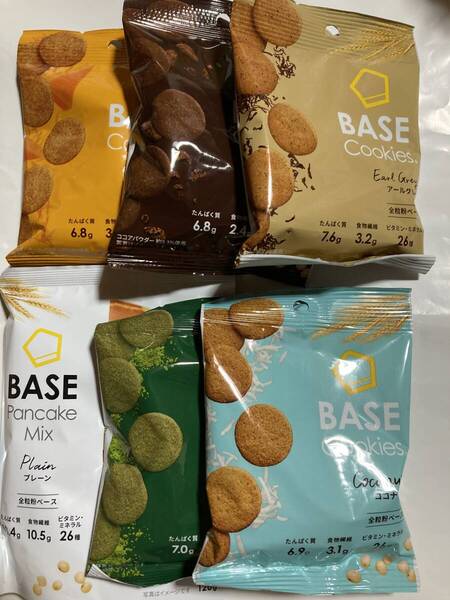 ベースフード ベースクッキー パンケーキミックス 完全栄養食 健康お菓子 プロテイン 糖質オフ スイーツ パン