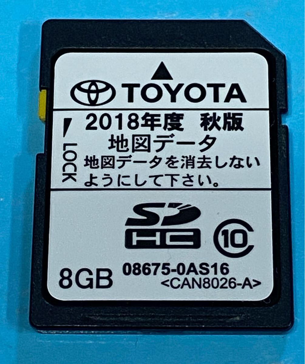 トヨタ純正ナビNSCP-W62 地図データSDカード2018年春 Yahoo!オークション -「nscp-w62 地図」の落札相場・落札価格