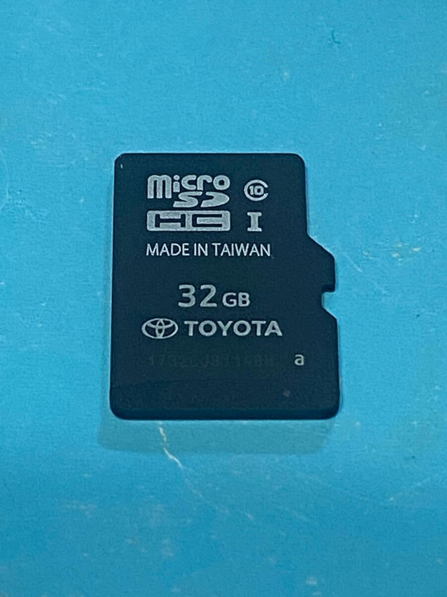 トヨタ純正 SDナビゲーション地図データ NSZN-Z66T 地図SDカード 2025年最新】Yahoo!オークション -nszn-z66t sdカードの中古品