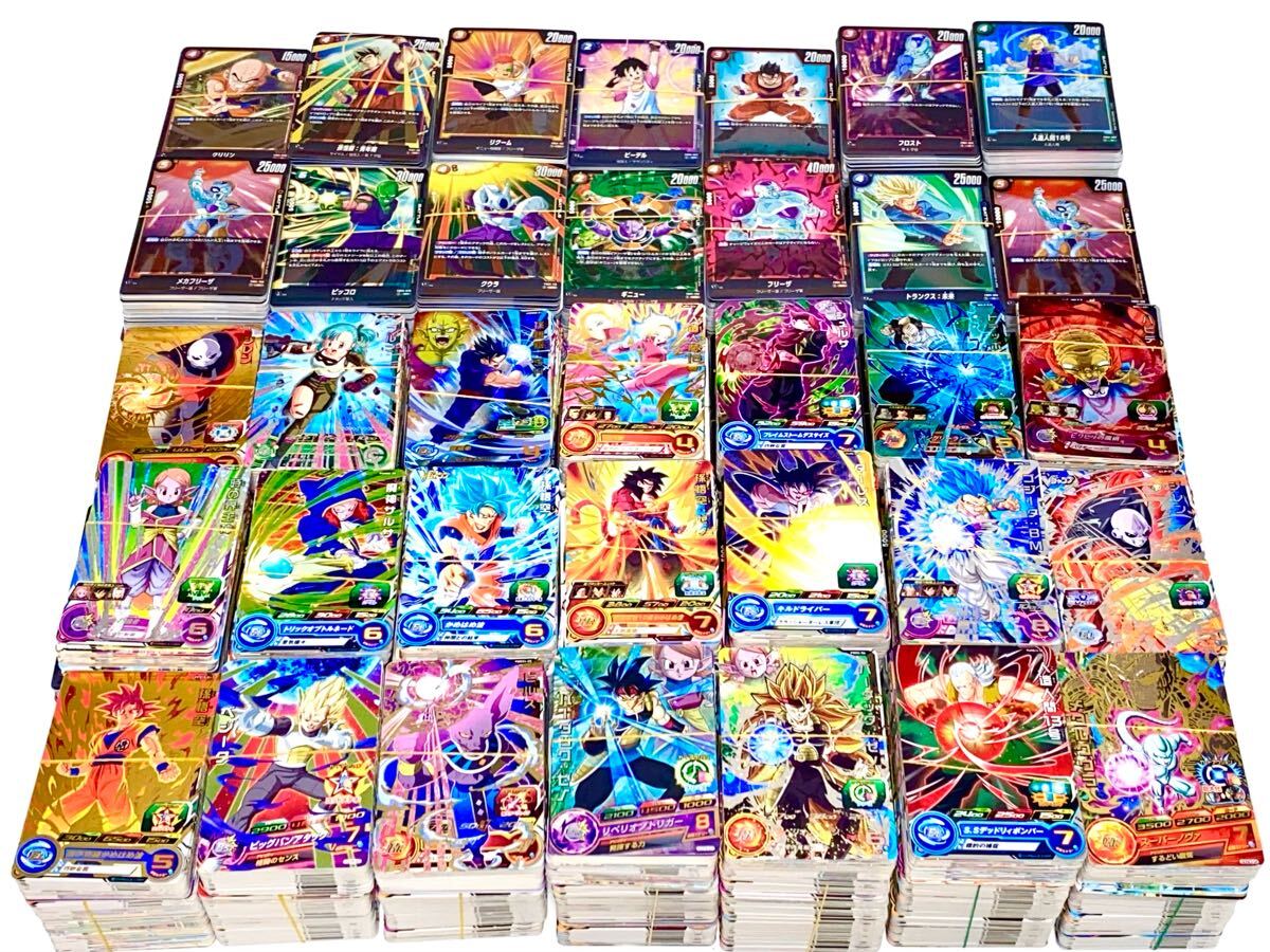 ドラゴンボールヒーローズ 引退 未開封品多数 Yahoo!オークション -「dbh 引退」の落札相場・落札価格