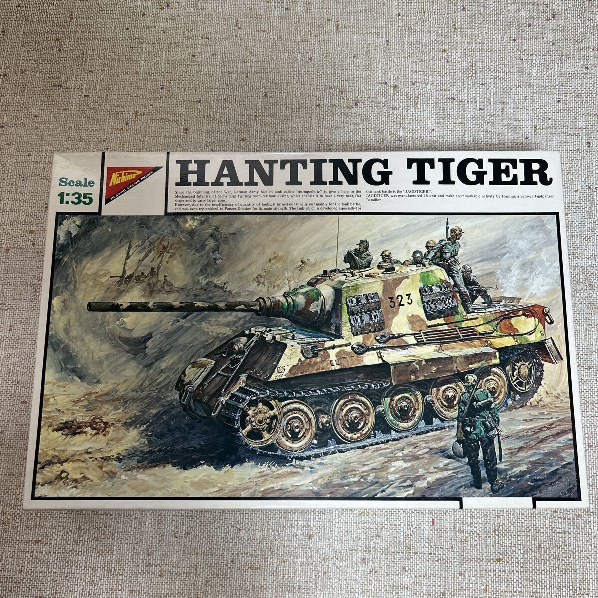 ニチモ 1/35 リモコンプロポタイプタンクシリーズ タイガーⅠ 2025年最新】リモコン ニチモの人気アイテム - メルカリ