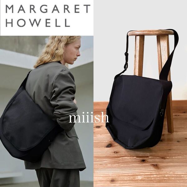 新品同様 2025SS MARGARET HOWELL マーガレットハウエル 新型メッセンジャーバッグ 31,900円 カタログ 雑誌掲載