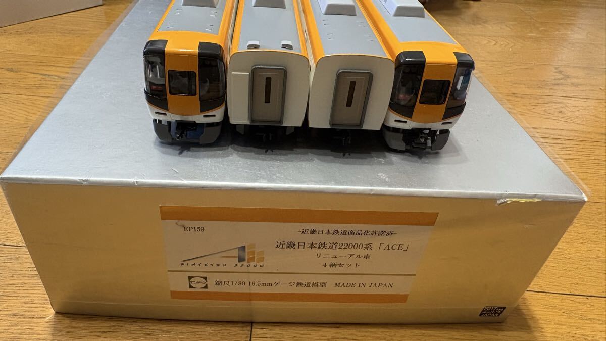 【徳井】КATO211系 4両セット【中古品】 Yahoo!オークション -「4両セット」の落札相場・落札価格
