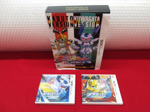 任天堂 ニンテンドー 3DS メダロット クラシックス 1997-2001 / メダロット8 カブトVer. / メダロット8 クワガタVer. 3点セット管理7N0704I