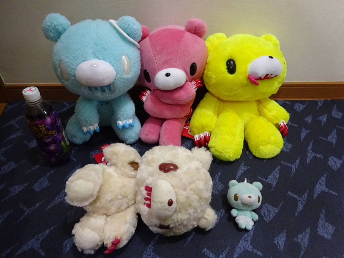 ジャンク グルーミーぬいぐるみ セット まとめ Yahoo!オークション -「グルーミー ぬいぐるみ セット」の落札