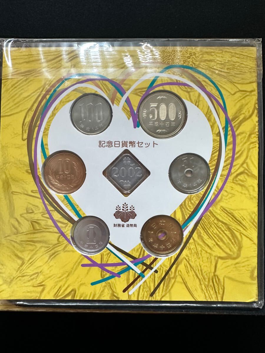 13枚の記念硬貨セット 被り無し Yahoo!オークション -「記念日貨幣セット」(記念硬貨) (日本)の