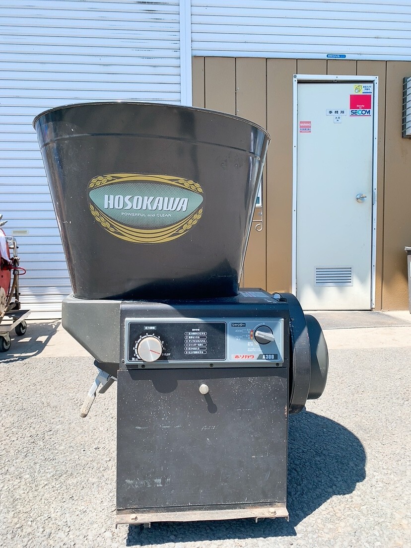 Yahoo!オークション -「ホソカワ 精米機」(業務用精米機) (農業機械)の