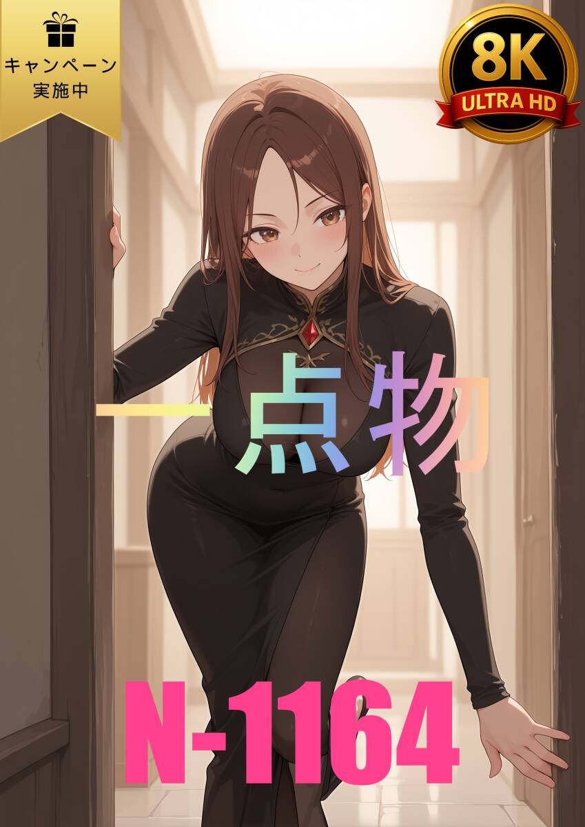 【新品】名探偵コナン灰原哀 セクシー 制服＆水着姿 2体セット Yahoo!オークション - 名探偵コナン 灰原哀 9 イラスト 特殊印刷