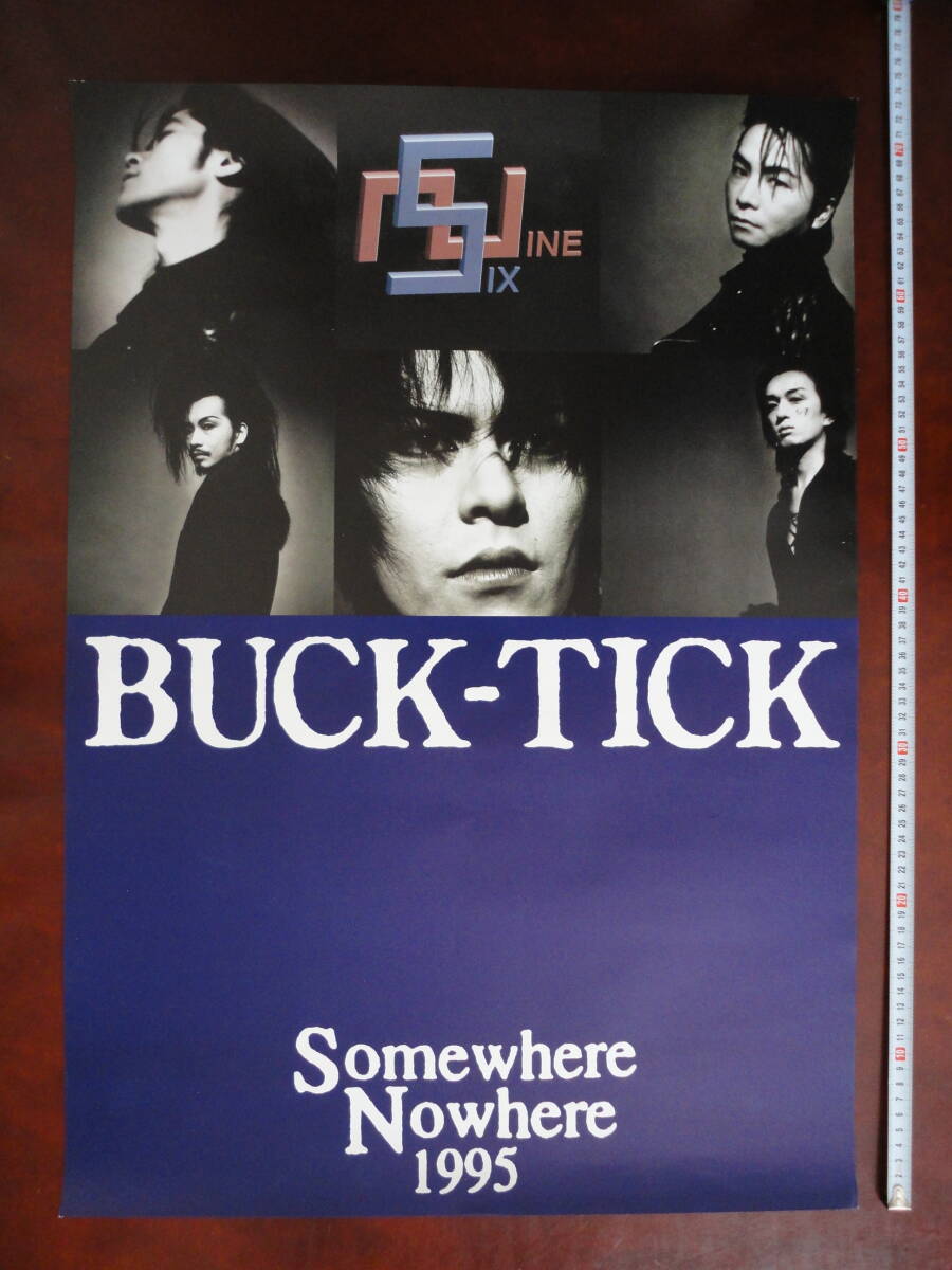 BUCK-TICK ポスター ② 2025年最新】Yahoo!オークション -buck-tick ポスター(は行)の
