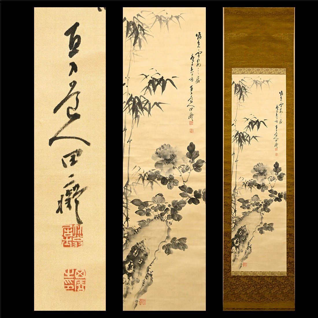 【真作】掛軸 田能村直入 二幅対 文人画人物図 詩文賛あり 共箱入 R101 Yahoo!オークション -「掛け軸 田能村直入」の落札相場・落札価格