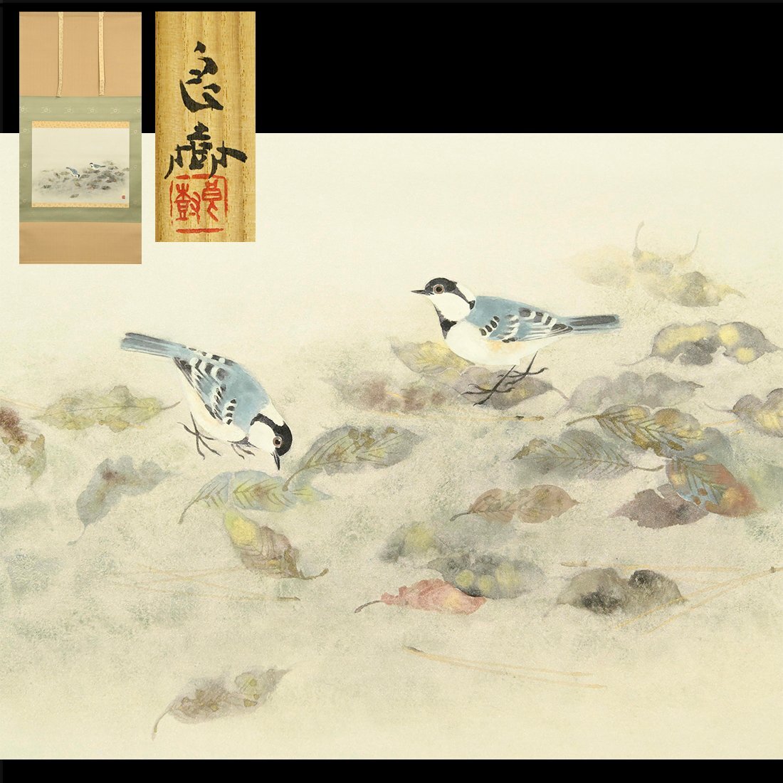 野々内良樹、緑映、希少画集画、状態良好、新品高級額装付 Yahoo!オークション -「野々内良樹」の落札相場・落札価格
