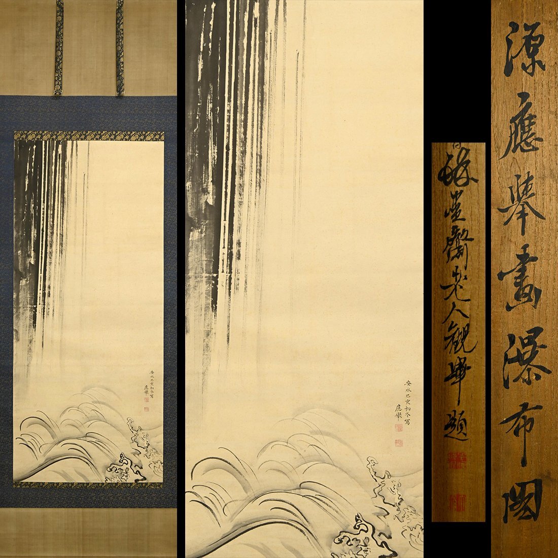 掛軸 日本画と書 整理No.78 掛軸 日本画と書 整理No.78