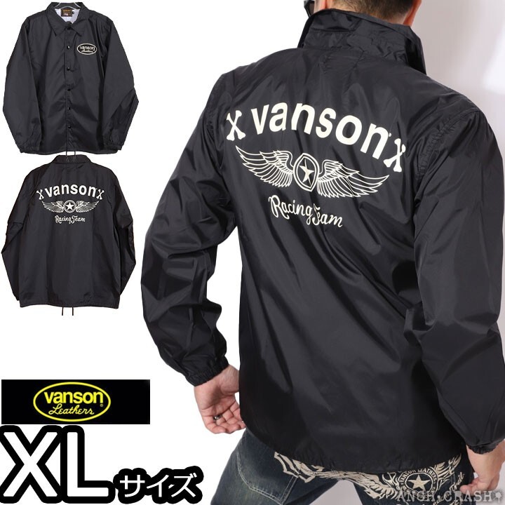 Vanson Leathers ブラックジャケット 希少XL Yahoo!オークション -「vanson ジャケット」(ジャケット、上着