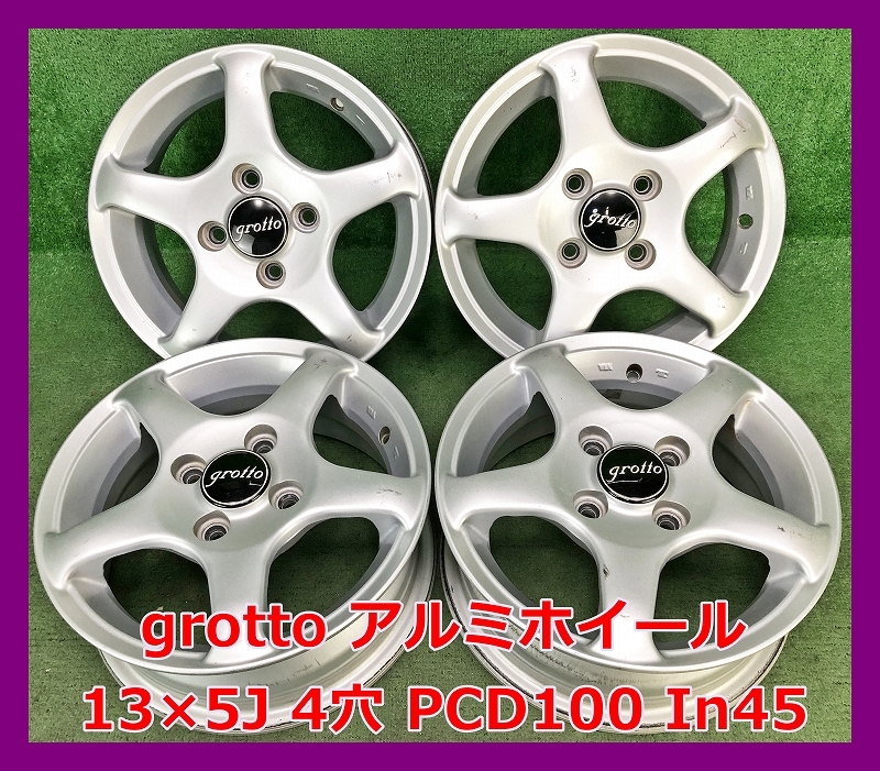 ガリ傷なし 軽自動車用 13インチ ピッチ100 4穴 アルミホイール 2025年最新】Yahoo!オークション -pcd 100 4穴 13(タイヤ