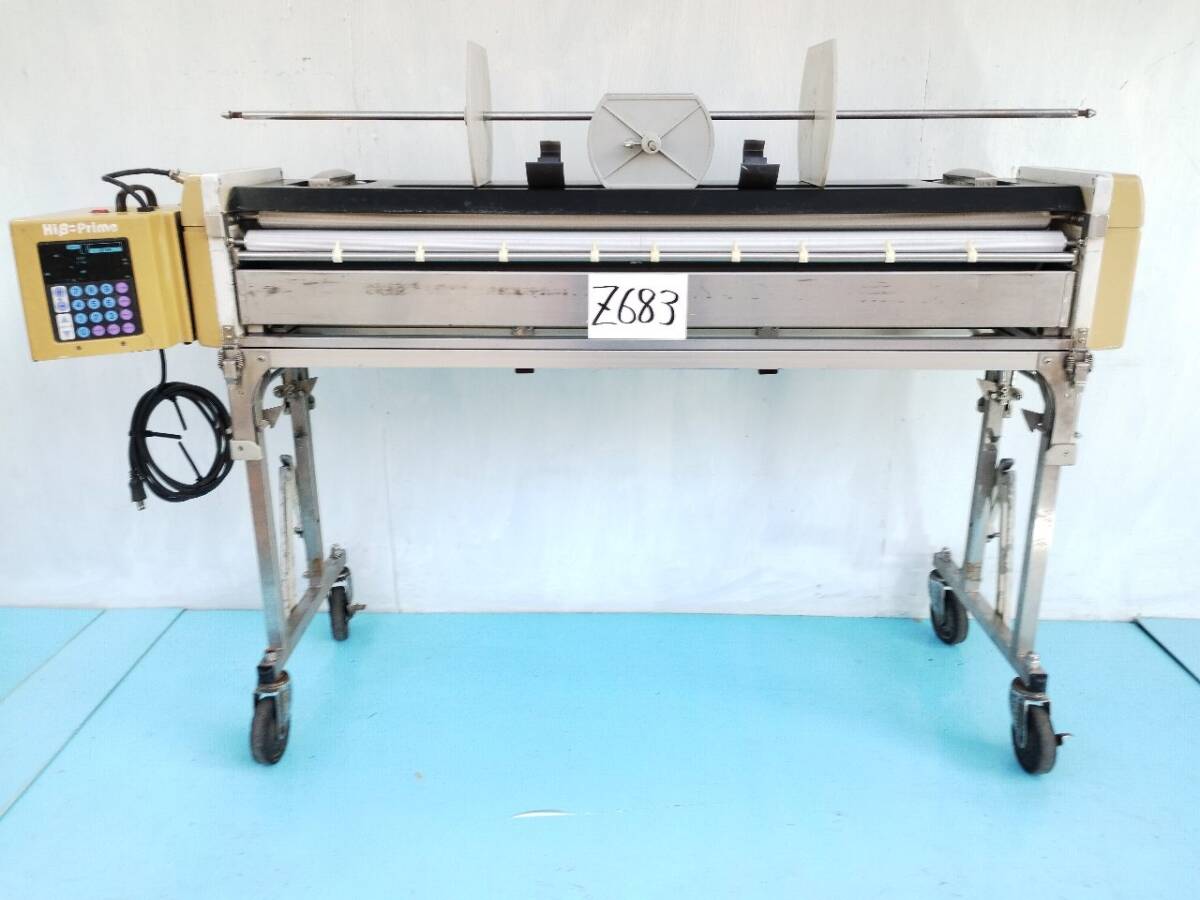 Kim ヤヨイ自動乗り付け機 オートフレッシュマン2 Yahoo