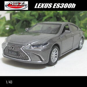 1/43レクサスES300h/LEXUS(グレー)/MSZ Metal Speed Zone/ダイキャストミニカー