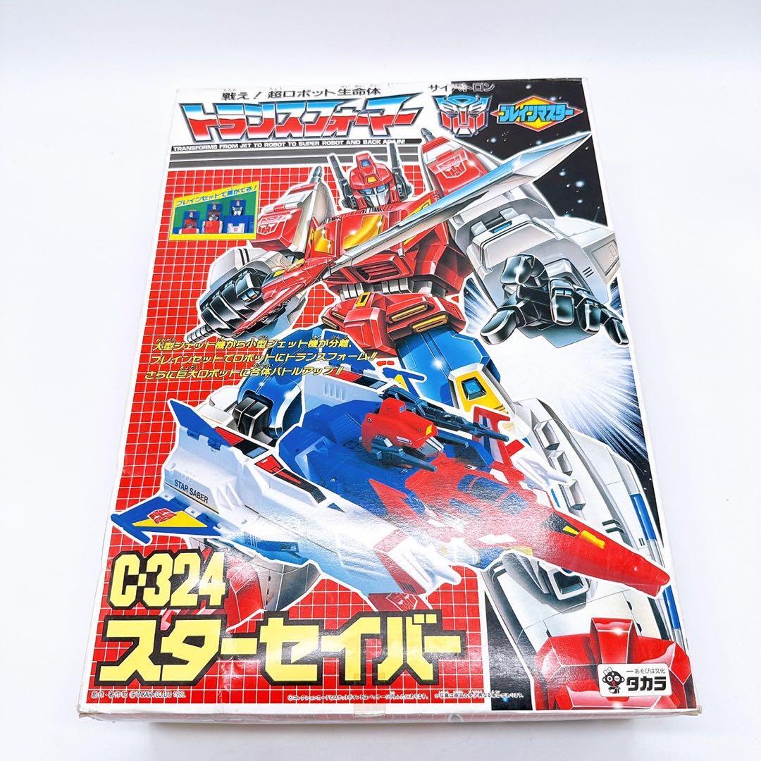 【当時物・希少】タカラ トランスフォーマー スターセイバー C324 完品 Yahoo!オークション -「トランスフォーマー c-324」の落札相場
