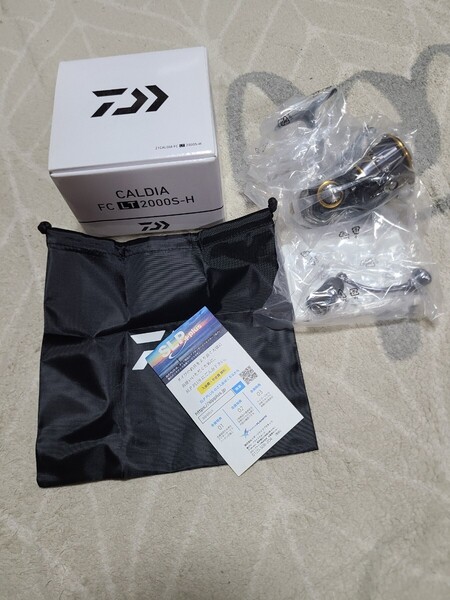 ダイワ DAIWA 21 カルディア FC LT2000S-H スピニングリール 新品 未使用 送料無料