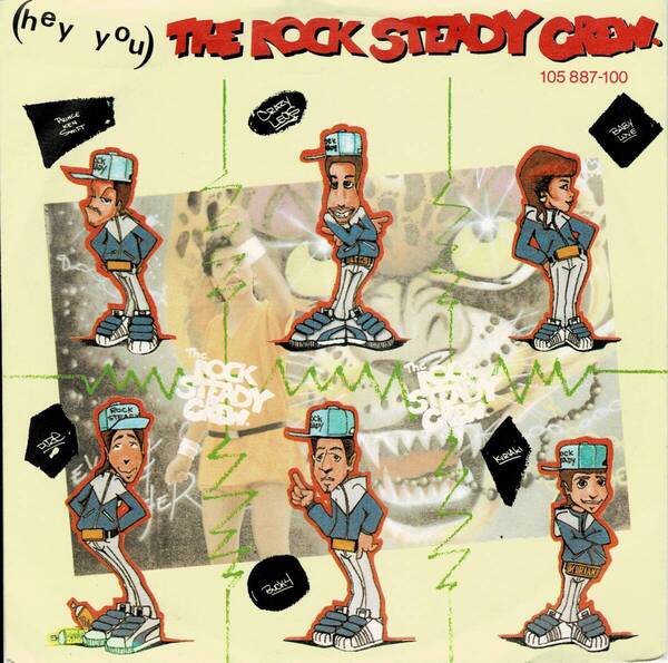★RAP45★7インチ★DJ KOCO★J DILLA, DE LA SOULネタ★HEY YOU THE ROCK STEADY CREW/MURO DEV LARGE D.L デヴラージ ELECTRO エレクトロ