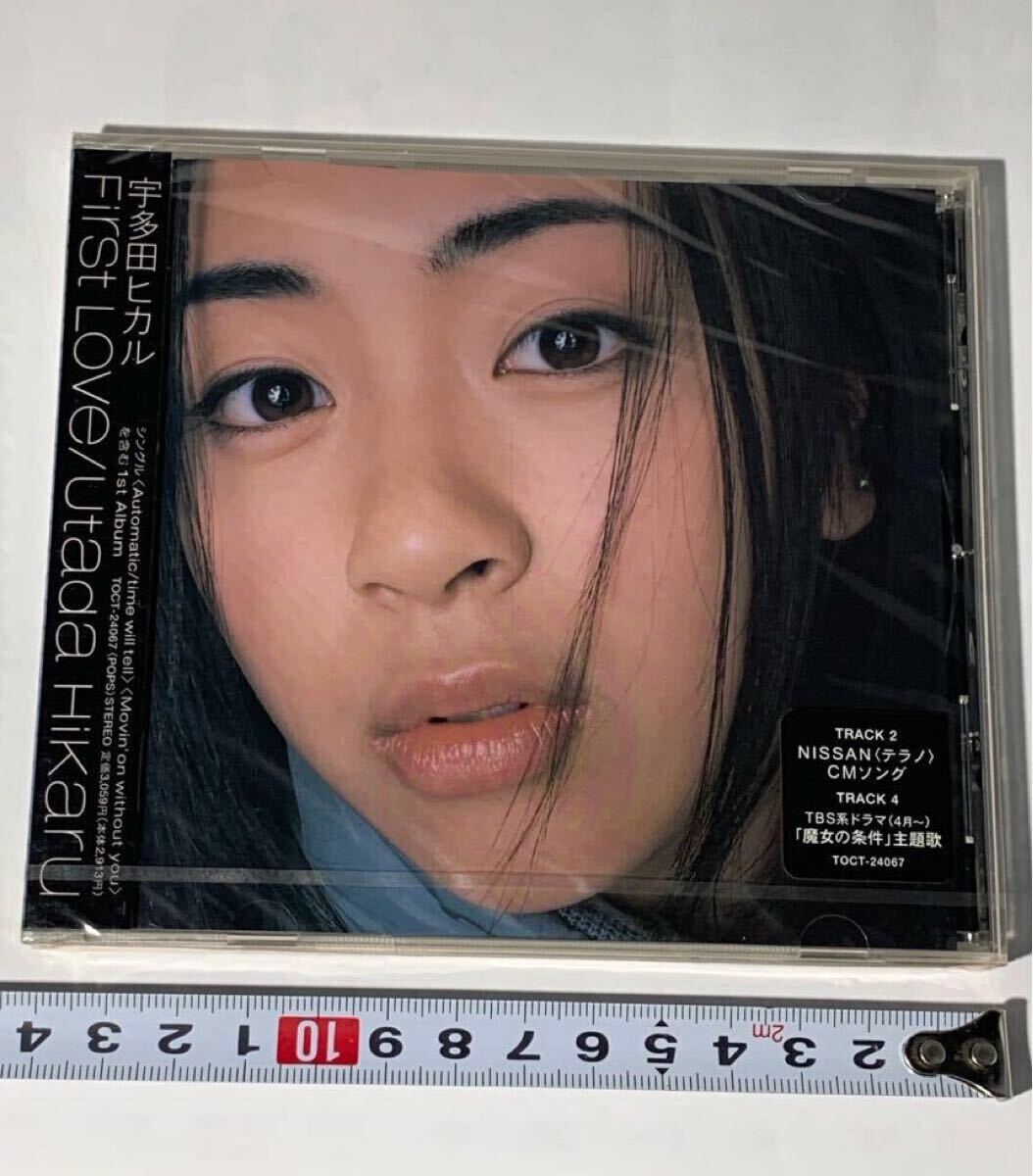 宇多田ヒカル「First Love」マキシシングル 未開封 宇多田ヒカル - First Love | NEWTONE RECORDS