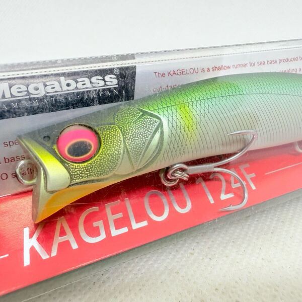 送料無料・新品『メガバス カゲロウ 124F OBORO AYU』Megabass KAGELOU フローティング ミノー