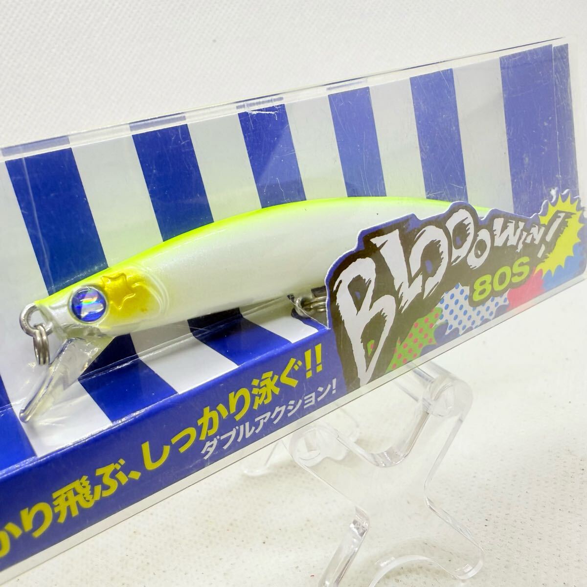 BLUE BLUE ルアー5個セット 応募券付き 2025年最新】Yahoo!オークション -ブルーブルー応募券の中古品