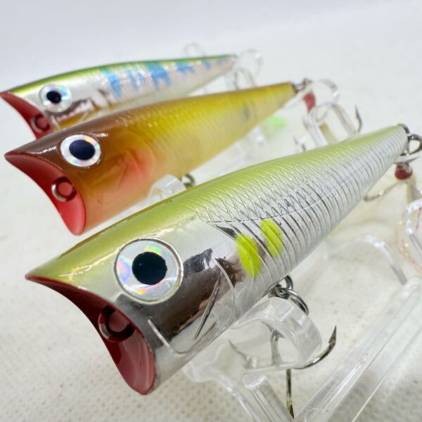 送料無料『チーム ダイワ TDポッパー 1070 65mm 7g 3個セット』TEAM DAIWA T.D. POPPER オールド ルアー OLD