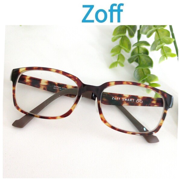 良品 Zoff ゾフ ゾフスマート ZoffSmart スクエア メガネ 眼鏡 ブラウン べっ甲 軽量 スクエア ウェリントン ユニセックス オシャレ 人気