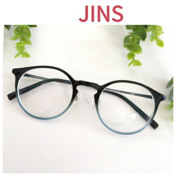 JINS ジンズ Combination Airframe refine ブルー ネイビー ブラック ボストン ラウンド 眼鏡 メガネ グラデーション 軽量 ユニセックス