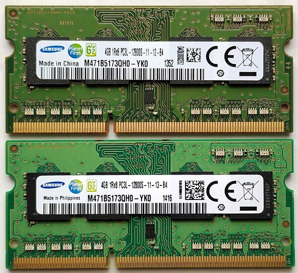 保証付き ノートパソコン用メモリー SAMSUNG(サムスン)製 PC3L-12800S (DDR3L-1600) 4GB×2枚セット合計8GB No.5d11