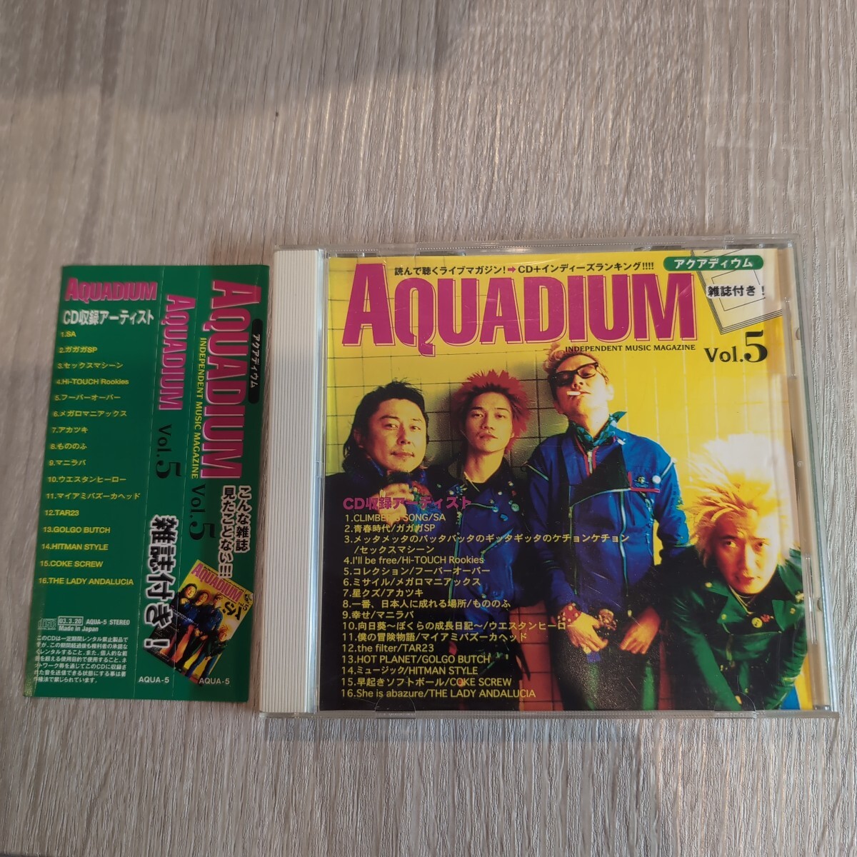 ガガガSP CD・DVDセット ガガガSP CD・DVDセット Amazon.co.jp: THEガガガSP: ミュージック