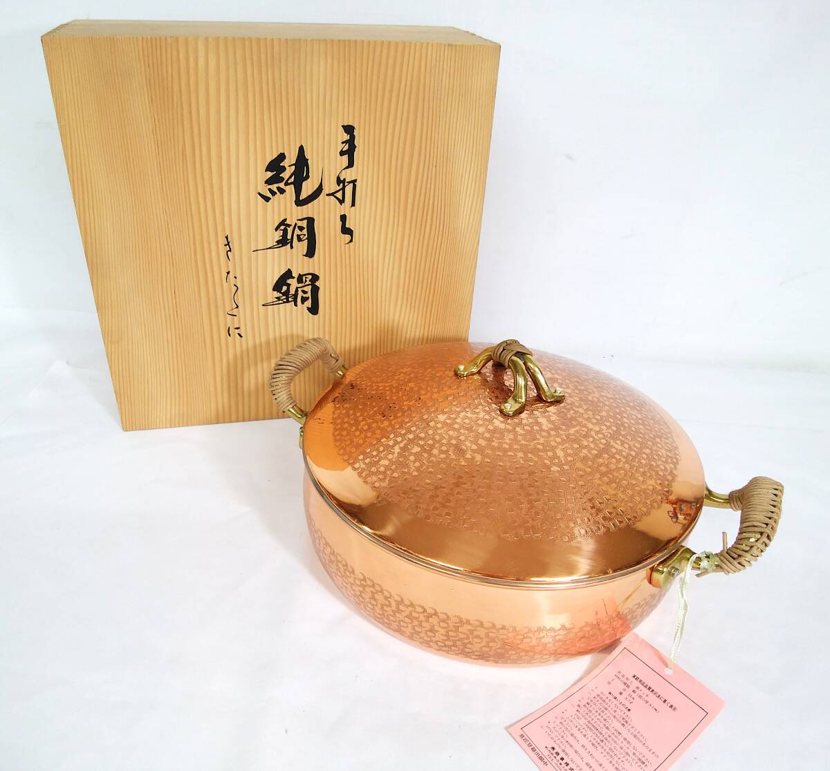 未使用⭐️銅鍋 2点セット 純銅 Yahoo!オークション -「銅鍋 未使用」(鍋) (調理器具)の落札相場