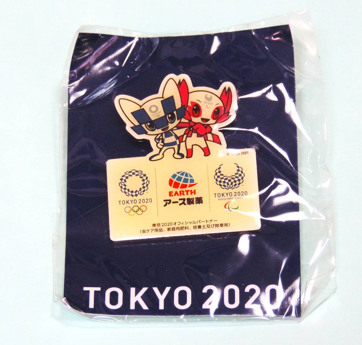 ★非売品★Tokyo2020金・銀・銅、バッハ、キャストのピンバッチ5点セット 2025年最新】Yahoo!オークション -東京オリンピック ピンバッジ