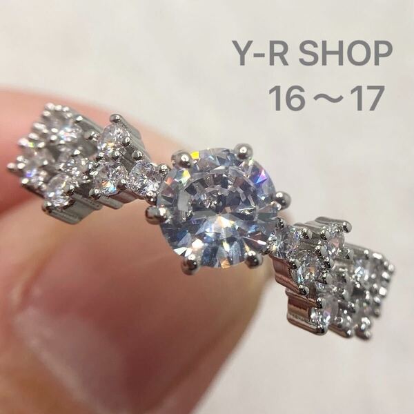 16号17号★ホワイトトパーズの華奢なエレガントリング★レディース指輪シルバーアクセサリーキュービックジルコニア新品宝石Y-RSHOP卸売