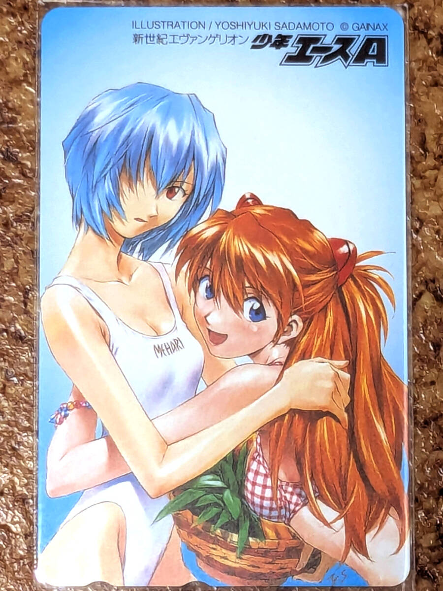 PSA10 少年エース　エヴァ　レイ　アスカ PSA10 アスカ＆綾波レイ SP01 エヴァンゲリオン ウエハース