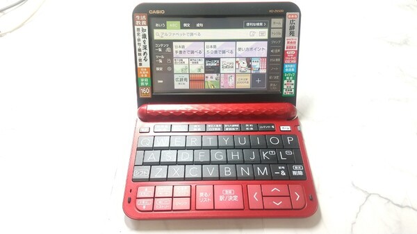 K4445 CASIO EX-word DATAPLUS10 XD-Z6500 電子辞書 カシオ エクスワード / 動作品 現状品 送料無料